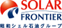 SOLAR FRONTIER