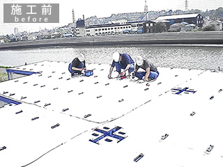 施工前