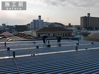 施工前