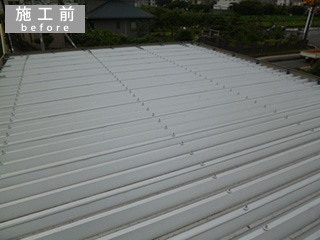 施工前