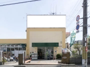 スーパー